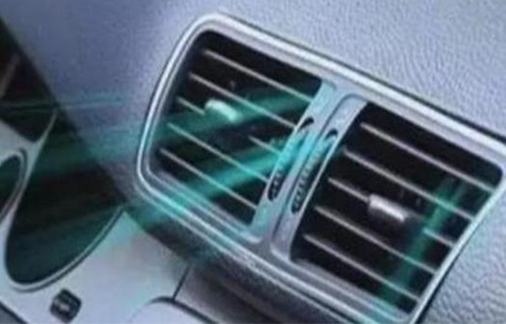 汽車空調泄漏-.png