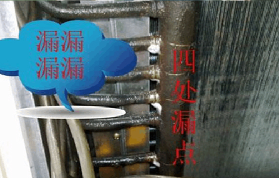 空調雪種電子測漏儀哪家強？【超鉅微檢】告訴你！