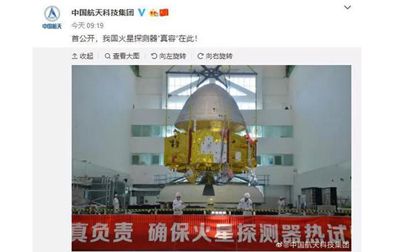 火星探測器亮相之【超鉅微檢】r134a冷媒測漏儀無愧顏值與實力擔當