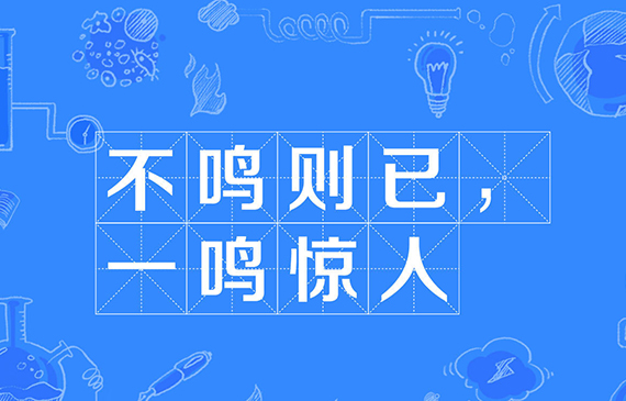 不鳴則已之空調電子檢漏儀一鳴驚人！【超鉅微檢】