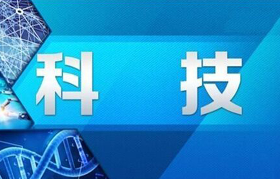 區塊鏈有助于增強國力之上海氣密性檢漏儀助力企業每年節省20萬元！【超鉅微檢】