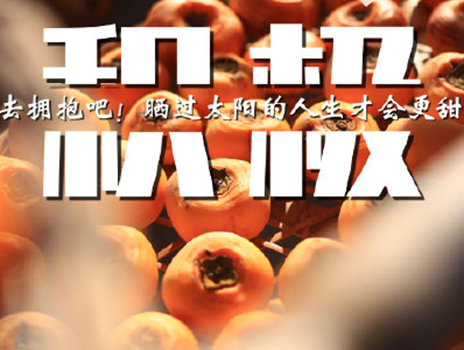 好好生活，是開掛的第一步之選擇一臺優質減速機測漏儀的必要性【超鉅微檢】