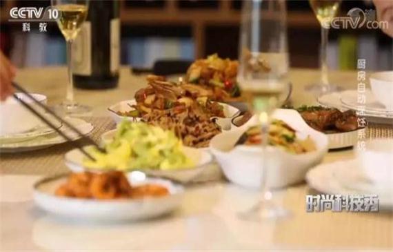廚房可以“自動烹飪”之這款專業測漏儀可縮短50%的檢漏時間【超鉅微檢】