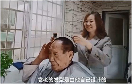 袁隆平小店理發(fā)16年之電磁閥氣密檢漏儀選購(gòu)“三大要點(diǎn)”！【超鉅微檢】