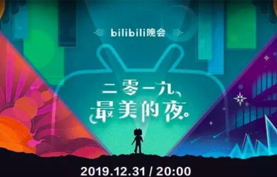 B站抓年輕人的心“出圈”之制冷銅管檢漏儀無損抓泄漏點創奇跡【超鉅微檢】