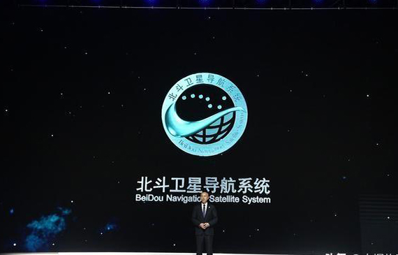 中國北斗導航黑科技曝光之國產密閉測漏儀——秒測不再是難題【超鉅微檢】