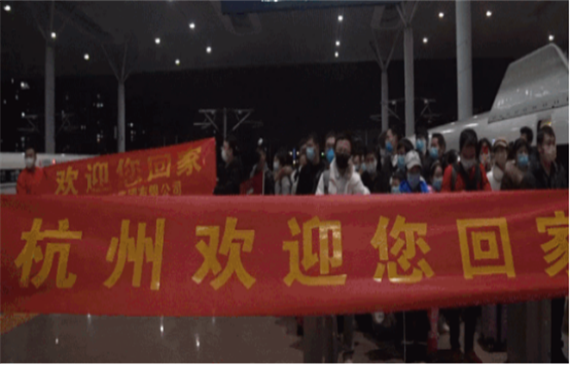 杭州包高鐵接人上班之?dāng)z像頭檢漏儀亦是實力派【超鉅微檢】