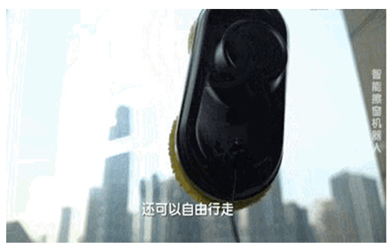 會(huì)“飛檐走壁”的擦窗機(jī)器人之【超鉅微檢】解鎖測(cè)漏儀冰箱檢測(cè)模式