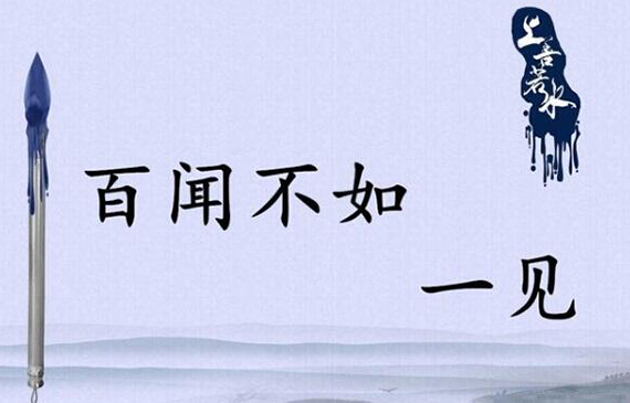 想產品零泄漏，想不如享，搶先一步享3.0專業氣密性檢漏儀【超鉅微檢】