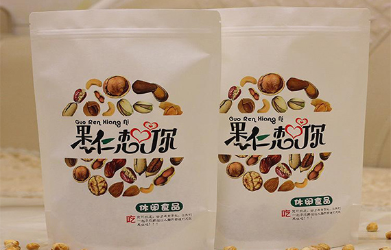 你還在用水檢這么low的檢測方式嗎?食品氣密性檢測儀器精度提高1000倍！【超鉅微檢】