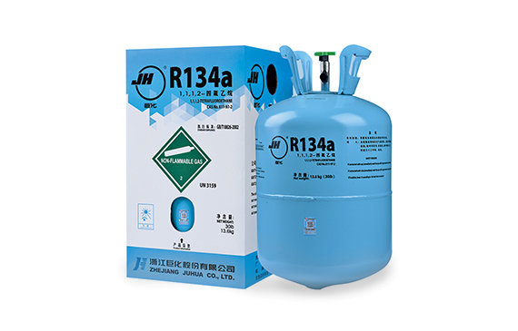 r134a電子檢漏儀——空調哪里有微漏、用它一測就找到！【超鉅微檢】