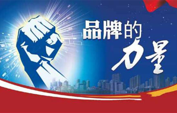 冷媒檢漏儀哪個牌子好？自然要相信品牌的力量【超鉅微檢】