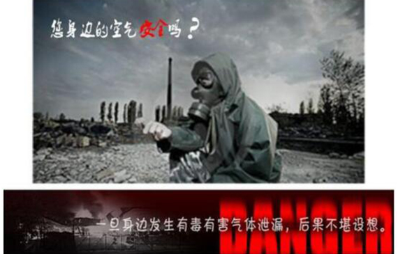 出手不凡，定量氣體檢漏儀1秒定位具體漏點【超鉅微檢】