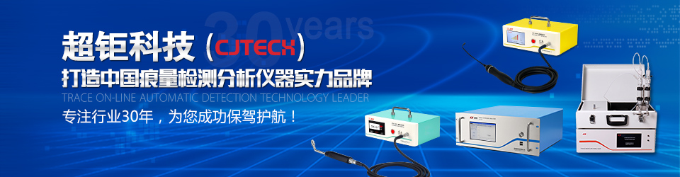 超鉅科技6大性能優勢